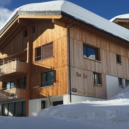 Bim 公寓 贝特默阿尔卑